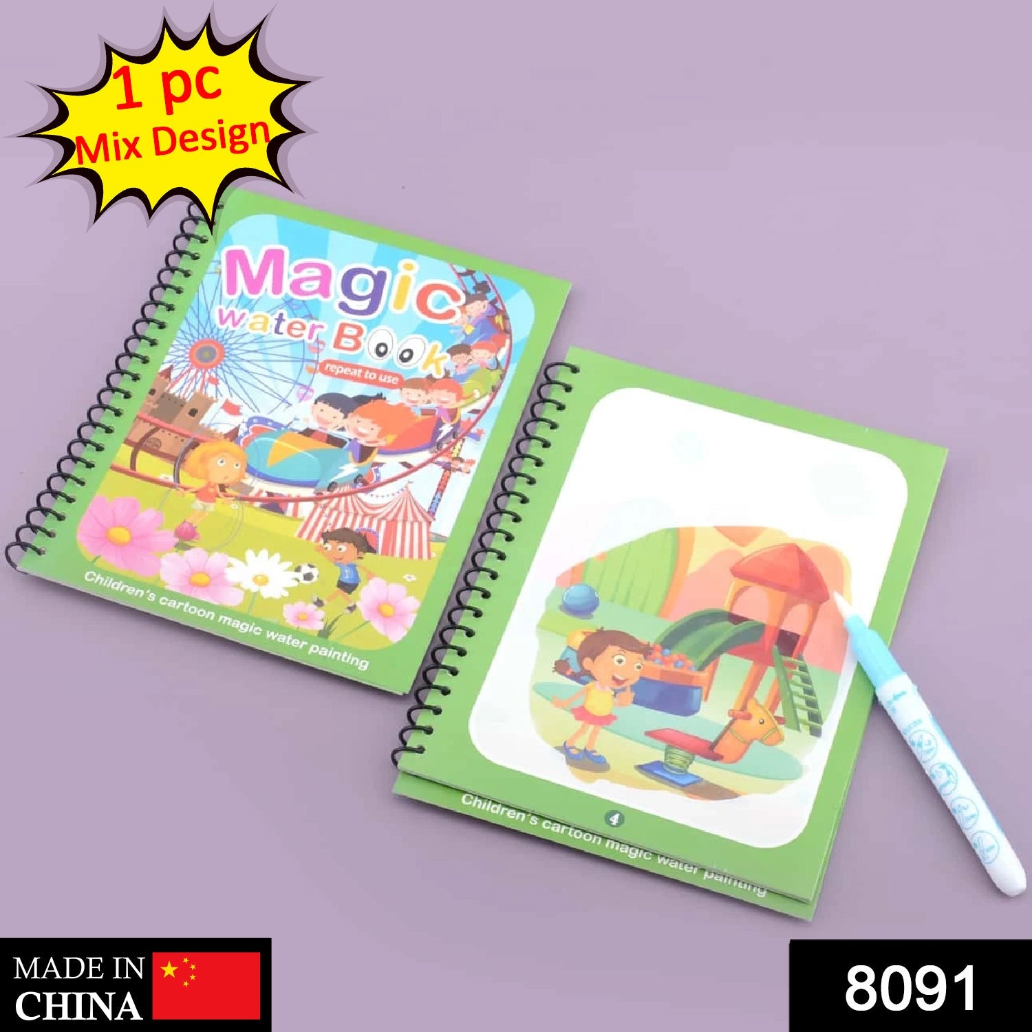 8091 Magic Water Quick Dry Book Water Coloring Book Doodle with Magic Pen Painting Board DeoDap 8091 Magic Water Quick Dry Book Water Coloring Book Doodle with Magic Pen Painting Board DeoDap